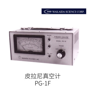 เครื่องวัดสุญญากาศ WSC และ Ida Scientific Pilark รุ่น PG 2T ผลิตในญี่ปุ่น เซ็นเซอร์วัดแรงดันสำหรับใช้งานในอุตสาหกรรม - Product Image 4