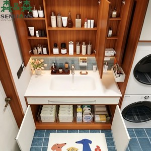 <span class=keywords><strong>Meuble</strong></span>-lavabo SLS Japandi en teck avec grand rangement et lavabo intégré, ensemble mural - Product Image 2