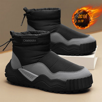 Bottes de neige transfrontalières pour hommes, imperméables, antidérapantes, extra-épaisses, chaudes, doublées de fausse fourrure courte, pour températures extérieures