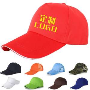 Precio bajo transpirable impermeable deporte rendimiento malla poliéster corte láser agujero perforado <span class=keywords><strong>Golf</strong></span> sombrero personalizado gorra de béisbol en blanco - Product Image 1
