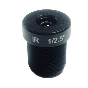 <span class=keywords><strong>8mm</strong></span> 긴 초점 M12 보드 자동차 카메라 렌즈 Fov 50 도 - Product Image 1