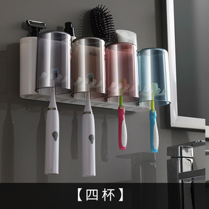 Ecoco Wall Mounted Toothbrush Holder With Toothpaste Dispenser Suction Cup Mount Bathroom Organizer Space Saving 4 Cup Rack - Product Image 2
