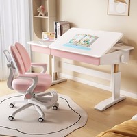 Table d'étude pour enfants à hauteur réglable, table et chaise d'apprentissage ergonomiques et intelligents pour l'éducation