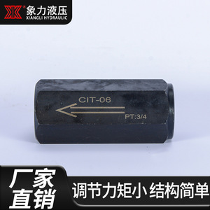 วาล์วตรวจสอบ CIT-12 ขนาด 1/2 นิ้ว แบบเกลียว ผลิตจากเหล็กกล้าคาร์บอน วาล์วควบคุมการไหลแบบทางเดียวสำหรับระบบไฮดรอลิก - Product Image 3