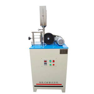 Probador de Abrasión de Ruedas de Acero GLM-200 para Pruebas de Resistencia al Desgaste de la Banda de Rodadura de Neumáticos de Caucho - Product Image 3