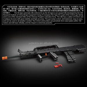 Mould King 14005S Tipo 95, Rifle Automático Militar, Bloques de Construcción, Arma MOC, Ladrillos de Partículas Pequeñas, Rompecabezas, Juguetes para Niños - Product Image 3