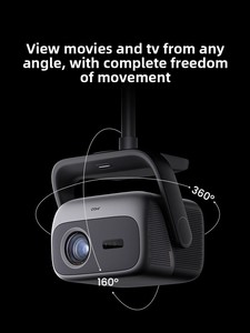 <span class=keywords><strong>Support</strong></span> de projecteur mécanique Yinzam série N3 en alliage d'aluminium, capacité de charge de 10 kg, rotation à 360 degrés, montage au <span class=keywords><strong>plafond</strong></span> <span class=keywords><strong>pour</strong></span> projecteurs JMGO - Product Image 2