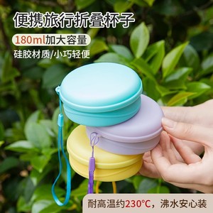 Botella de Agua Plegable de Silicona Haowu Macaron, Taza Comprimible Portátil de Viaje, Resistente a Altas Temperaturas, Grado Alimenticio - Product Image 3