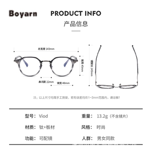 Boyarn Factory Wholesale Hot Sale Pure Tttanium Acetate Eyewear Transparent <strong>Grey</strong> Optical <strong>Frames</strong> Eyeglasses <strong>Frames</strong> for Men - Product Image 3