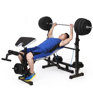 Allsome — banc de levage de poids multifonction, appareil de gymnastique réglable à monter, avec support squat - Product Image 4