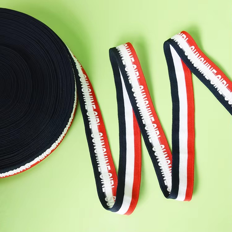 Sofine 2026 Customized Eco-Friendly Non Slip Printed Woven Jacquard Webbing for Garments