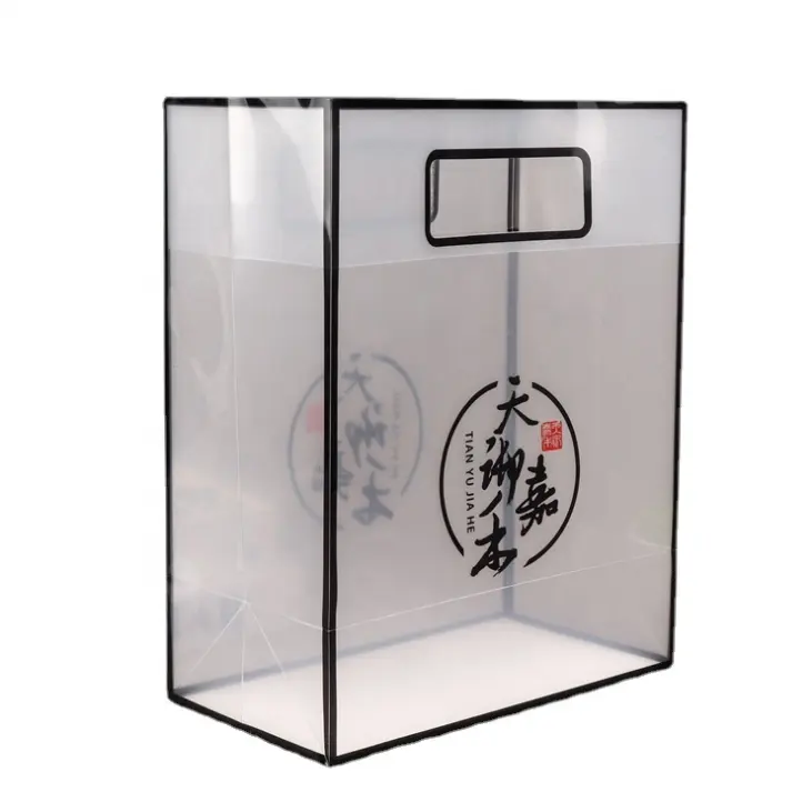 Custom Printed LOGO brand name clear packaging bag promotional hard plastic shopping bag with die cut handle