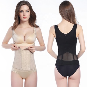 S-6XL ropa interior ropa corsé barriga Control Fajas del conformador sin costura chaleco superior cintura entrenador - Product Image 1