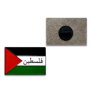 Palestine Triangle Coeur Design Métal <span class=keywords><strong>Affiche</strong></span> Badge Pin Personnalisé Drapeau Palestinien Pin Carte de Palestine - Product Image 6