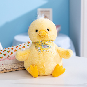 Peluche Canard Jaune Assis et Allongé, Adorable Animal en Peluche Super Doux Rempli de Coton PP pour Cadeau Enfant et Décoration Maison - Product Image 1