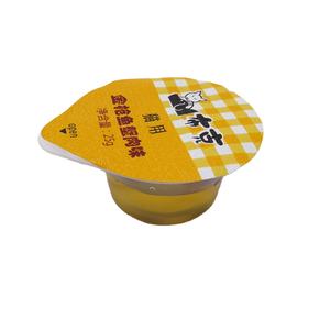 Gobelet en plastique de 25 ml 20 g pour gelée <span class=keywords><strong>antiseptique</strong></span>, flacon de bain de bouche pour enfants avec couvercle en aluminium scellé - Product Image 3