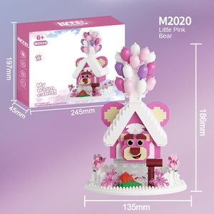 Ensemble de construction de maison en ballon Starliana, thème lapin et ours, conte de fées fantastique, chalet créatif, jouet de construction, 40 pièces, sécurité - Product Image 6
