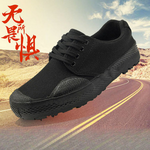 รองเท้าผู้ชายแบบสวมใส่สบาย พื้นยางทนทาน กันลื่น ระบายอากาศได้ดี เหมาะสำหรับชาวไร่ คนงานก่อสร้าง ใช้ได้ทุกฤดู - Product Image 3