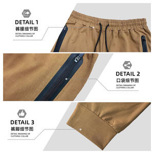 Pantalon de sport respirant pour homme, taille élastique, coupe ajustée, en coton perlé, décontracté, pour le fitness, printemps-été, tenue d'entraînement - Product Image 6