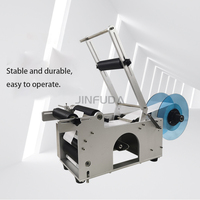 Machine d'étiquetage électrique semi-automatique compacte à main - Autocollant auto-adhésif pour petites bouteilles rondes en métal