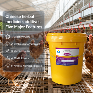 Poudre Herbacée Antivirale Naturelle pour Volailles - Remède contre la <span class=keywords><strong>Grippe</strong></span> et la Maladie de Newcastle, Stimulant Immunitaire pour Poules Pondeuses et Poulets de Chair - Product Image 1