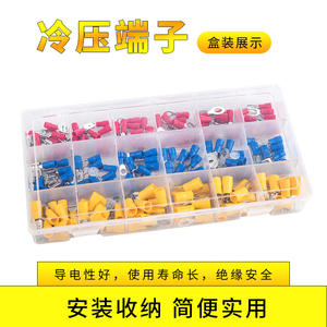 Kit de terminales preaislados Ys-3 de 180 piezas, conectores de cable de conexión rápida, multicolor, PVC, 6 mm, tipo plug-in - Product Image 5