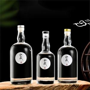 Nordic Whisky Vodka Vide Rhum Spirit 500ml 750ml 1000ml Bouteille d'alcool en verre avec ensembles d'étiquettes personnalisées - Product Image 5