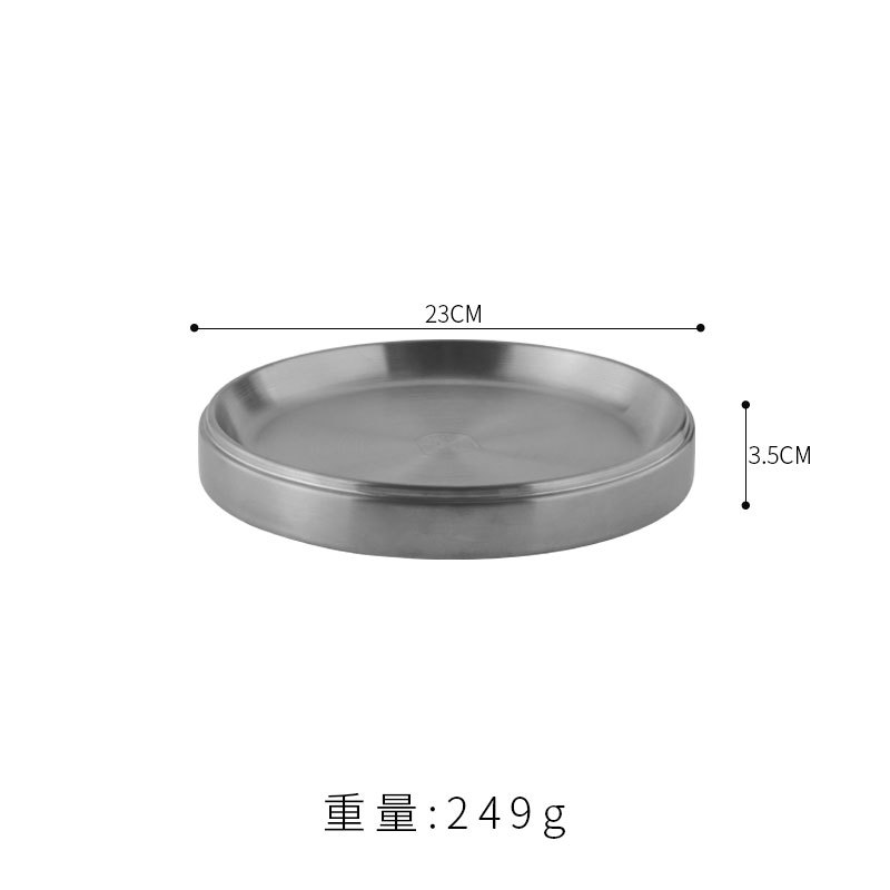 Assiette ronde empilable 23cm (argent)