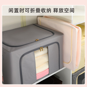 Huadani <b>Storage</b> <b>Box</b> Large <b>Folding</b> Clothes Organizer Rectangle Pink Blue Rose Pink Solid Color Wardrobe Dormitory Use - Product Image 3