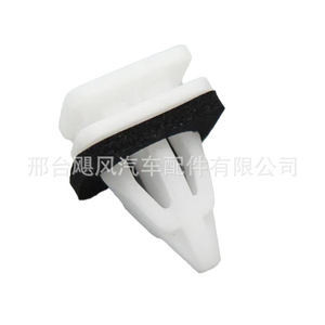 Car Door Trim Panel <b>Clips</b> 91513S7S003 Plastic <b>Buckle</b> Mounting For Honda Odyssey Accord - Product Image 3