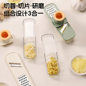 Ginger Garlic <b>Grinder</b> 3 In 1 Multi Function Manual <b>Plastic</b> Kitchen Tool With Container For Home Use - Product Image 2