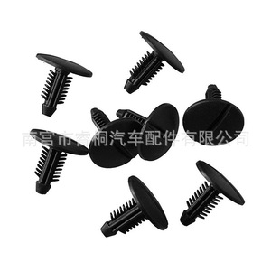 Clips de Remache Automotrices Shuangxuan, Sujetadores de Plástico para Tapicería de Techo y Guardabarros, Uso General, Especificación Única - Product Image 5