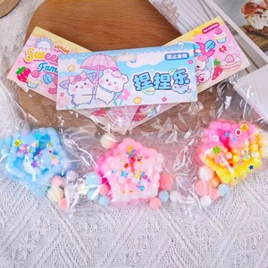 Jouets de décompression arc-en-ciel à presser, Mochi Squishy, Mochi Waffle Sticky, Mochi Patte, Jouet extensible pour le soulagement <span class=keywords><strong>du</strong></span> stress et le jeu - Product Image 1