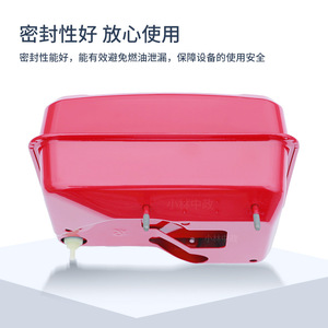 Piezas de Motor Diésel y Gasolina, Conjunto de Tanque de Combustible 170/173/178/186 para Generadores y Motores - Product Image 2