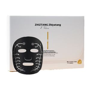 แผ่นมาส์กหน้าผ้าฝ้ายต่อต้านริ้วรอยช่วยให้ความชุ่มชื่นแผ่นมาส์กหน้าเพื่อความผ่อนคลาย - Product Image 1