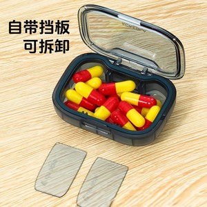 Portable Pill Box Small Medicine Storage Case With Sealable Lid For Daily Use And Travel 7 Days Capacity - Product Image 2