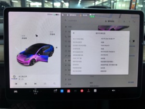 รถยนต์ไฟฟ้า <span class=keywords><strong>Tesla</strong></span> Model <span class=keywords><strong>3</strong></span> <span class=keywords><strong>SR</strong></span>+ 3D6 Turbo Automatic Leather R18 ปี 2021 พวงมาลัยซ้าย ระบบปรับอากาศแบบ Heat Pump ฝาท้ายไฟฟ้า เจ้าของเดียว รถมือสอง - Product Image 6