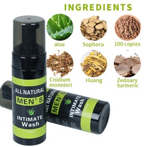 Detergente Intimo Naturale e Biologico per <span class=keywords><strong>Uomo</strong></span>, pH Bilanciato, 100% Ingredienti Erboristici Puri, Schiuma Rinfrescante per la Cura Quotidiana - Product Image 5