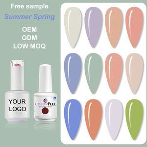 Sin MOQ Esmalte de uñas de gel UV multifunción Color claro <span class=keywords><strong>Manicura</strong></span> <span class=keywords><strong>francesa</strong></span> <span class=keywords><strong>con</strong></span> lámpara LED Base de agua Estilo DIY - Product Image 1