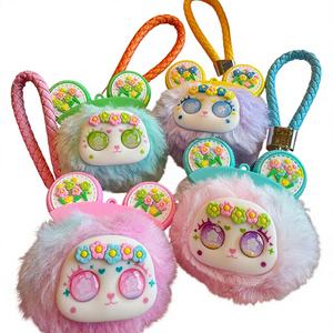 Nouveau porte-clés en peluche souple pour fille avec pompon, pendentif mignon pour sac à dos, porte-clés de voiture, vente en gros - Product Image 4