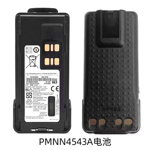 Batería Pmnn4543a de 2450 mAh de Iones de Litio para Walkie Talkie P8608 P8668 Gp328d Gp338d P6600i P6620i - Product Image 1