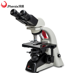 Microscope biologique numérique <span class=keywords><strong>Phenix</strong></span> série PH100 40x-1600x, microscope optique binoculaire à prix avantageux - Product Image 5