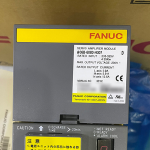 A06B-6080-H307 FANUC โมดูลเซอร์โวแอมพลิฟายเออร์สภาพใหม่ 95% - Product Image 2