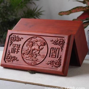 Boîte à bijoux en bois rectangulaire avec serrure, boîte de rangement de bureau pour emballage de cadeau de mariage - Product Image 3