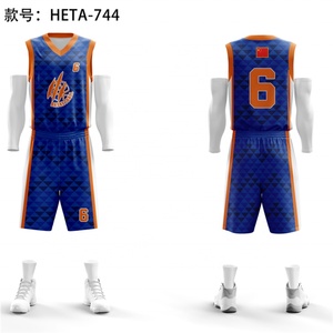 Uniforme de Baloncesto Sublimado en Oferta, Ropa de Entrenamiento de Baloncesto de Verano, Jersey Personalizado, Ropa de Baloncesto - Product Image 2