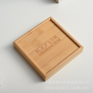 Boîte à bijoux en bambou 10x10x2cm avec rangement coulissant pour bracelet, emballage cadeau - Product Image 3