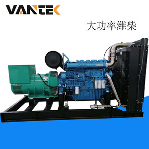 Wantai 600kW Weichai audouin ชุดเครื่องกำเนิดไฟฟ้าดีเซลมอเตอร์สแตนด์ฟอร์ดมอเตอร์กำลังสูง50HZ 220V ควบคุมแรงดันไฟฟ้าอัตโนมัติ - Product Image 3