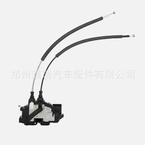 Actionneur de serrure de porte Hyundai 813103K520, ensemble de loquet avant gauche, fabriqué en Corée - Product Image 2