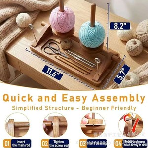 Wooden Yarn Rack Double Axis Rotatable With Storage Tray For <b>Crochet</b> <b>Hooks</b> And Yarn Organization - Product Image 4