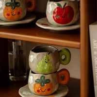 Nouveau Design Irrégulier Céramique Style Japonais Tasse À Café Motif De Fruits Tasse À Thé Au Lait Et Soucoupe Ensemble Usage Domestique